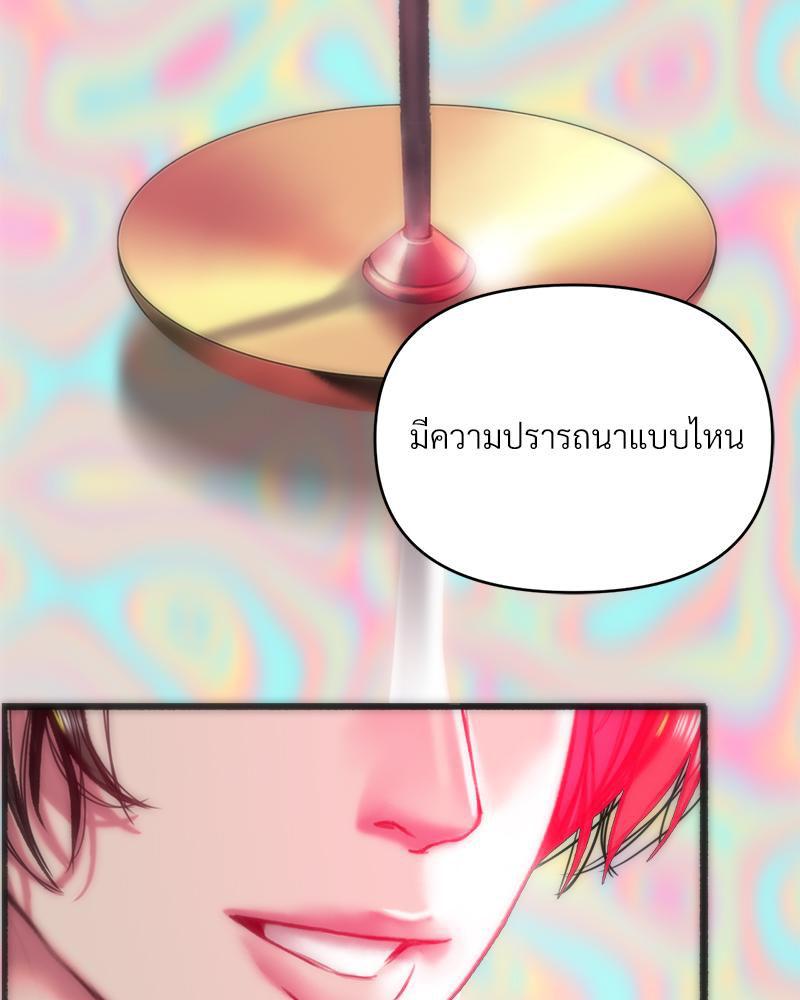Doujin-Lc- อ่าน โดจิน มังฮวา เกาหลี ญี่ปุ่น จีน แปลไทย เมืองกระหายรัก ตอนที่ 1 2 3 4 5 6 7 8 9 10 11 12 13 14 ฟรี ไม่มีโฆษณา อ่าน โดจิน Manhwa เกาหลี ญี่ปุ่น จีน เรามีครบ คัดมาให้เน้นๆ โดจิน 18+ รับประกันความฟินโดย  Doujin Lc