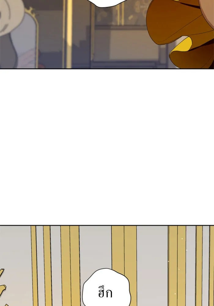 ชิงชีวิตพลิกลิขิตชะตา ตอนที่ 52. เงื่อนไขดูไม่พอดีกัน(1) รูปที่ 13