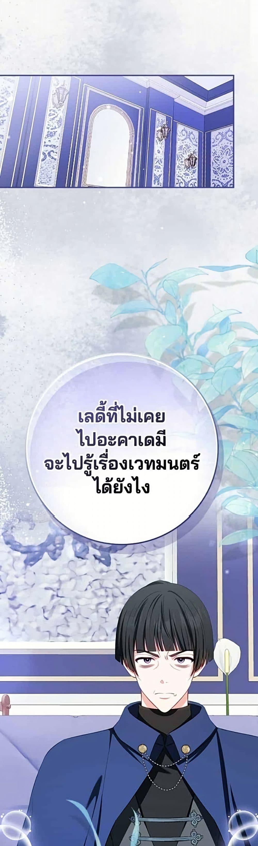 Manga-lc-com อ่านมังงะ อ่านการ์ตูน ออนไลน์ ฟรี Giselle the Unbreakable ตอนที่ 1 2 3 4 5 6 7 8 9 10 11 12 13 14 ฟรี ไม่มีโฆษณา Manga-lc - อ่าน มังงะ อ่าน การ์ตูน ออนไลน์ อ่านมังงะ ฟรี