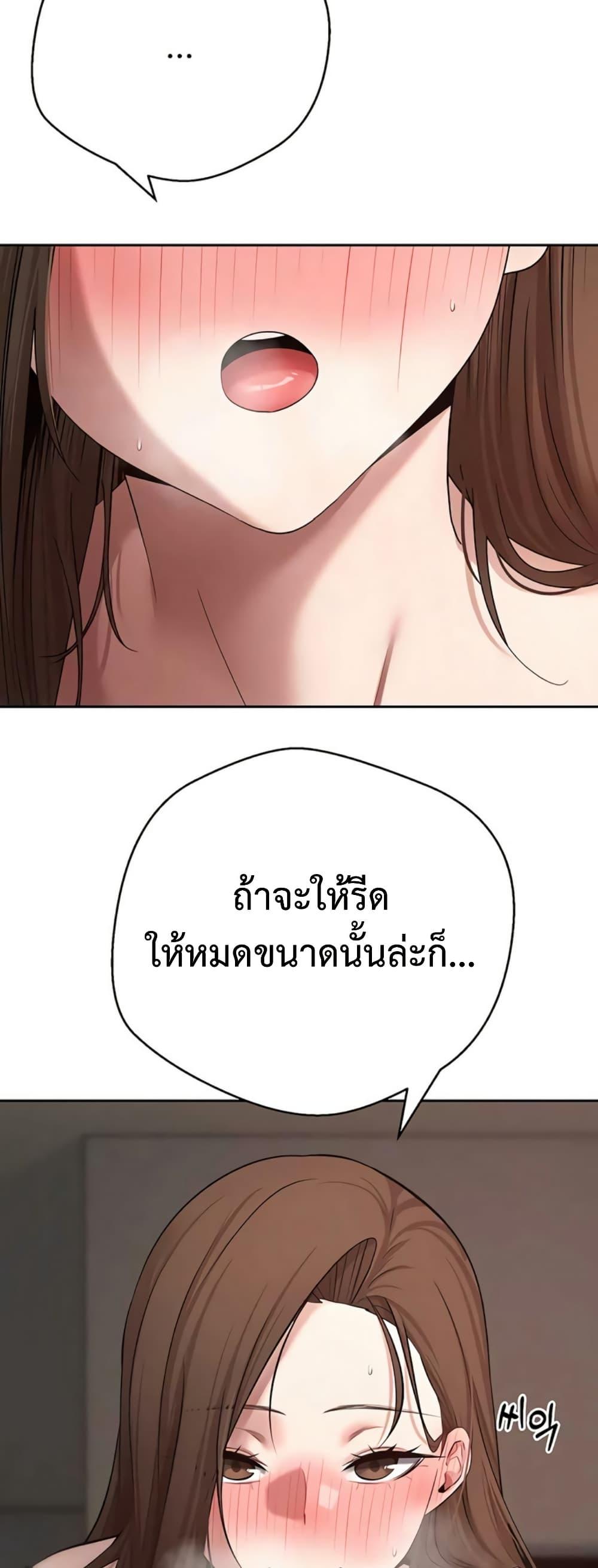 Doujin-Lc- อ่าน โดจิน มังฮวา เกาหลี ญี่ปุ่น จีน แปลไทย Turning My Life ตอนที่ 1 2 3 4 5 6 7 8 9 10 11 12 13 14 ฟรี ไม่มีโฆษณา อ่าน โดจิน Manhwa เกาหลี ญี่ปุ่น จีน เรามีครบ คัดมาให้เน้นๆ โดจิน 18+ รับประกันความฟินโดย  Doujin Lc