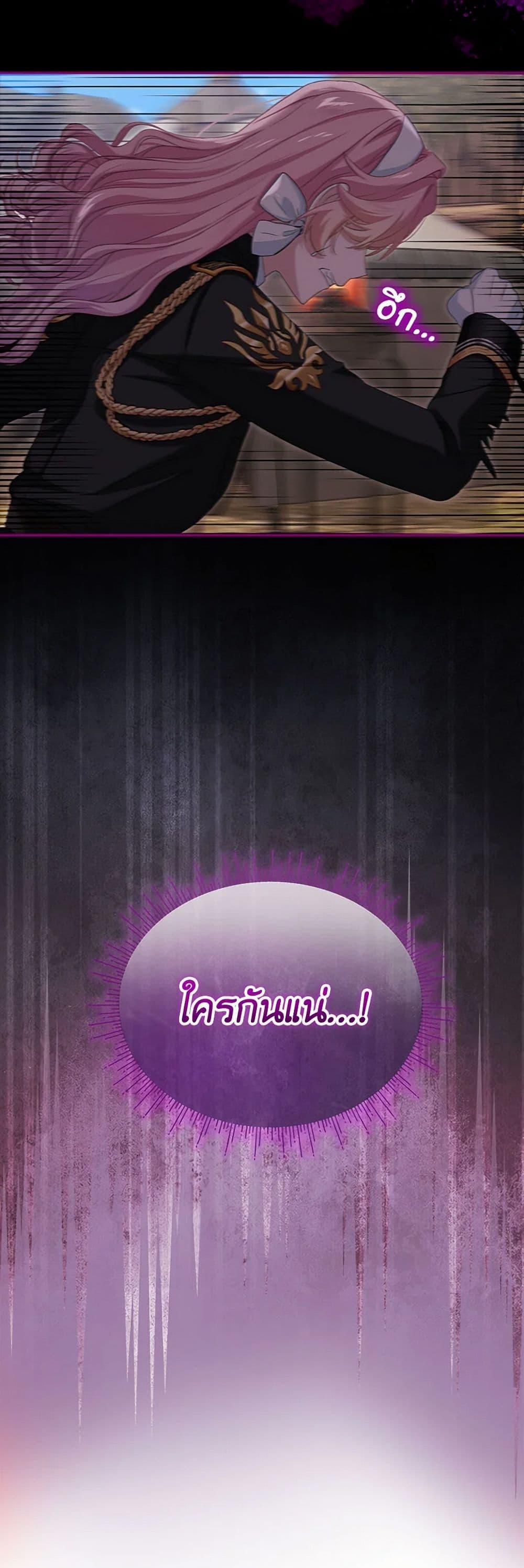 Manga-lc-com อ่านมังงะ อ่านการ์ตูน ออนไลน์ ฟรี The Little Lady Behind the Scenes ตอนที่ 1 2 3 4 5 6 7 8 9 10 11 12 13 14 ฟรี ไม่มีโฆษณา Manga-lc - อ่าน มังงะ อ่าน การ์ตูน ออนไลน์ อ่านมังงะ ฟรี