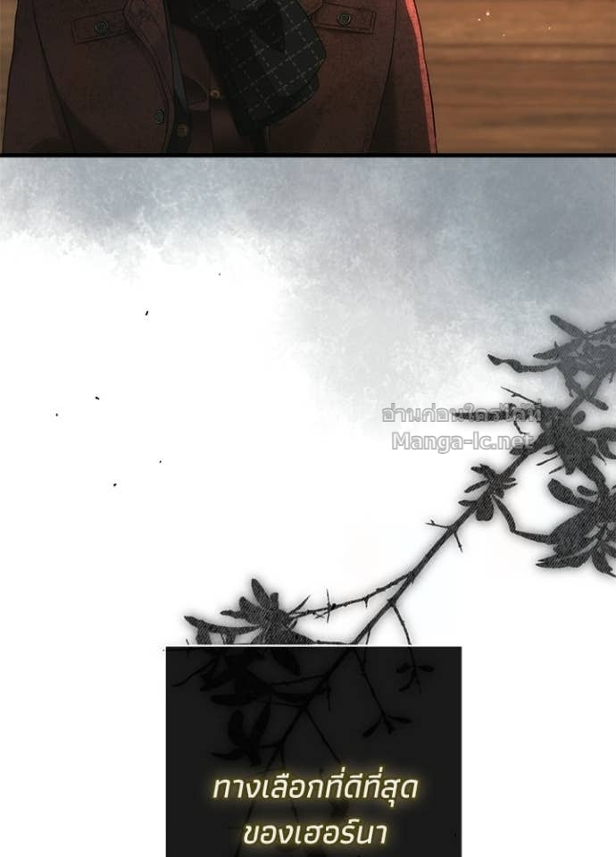 Doujin-Lc- อ่าน โดจิน มังฮวา เกาหลี ญี่ปุ่น จีน แปลไทย องค์ชายผู้อื้อฉาว ตอนที่ 1 2 3 4 5 6 7 8 9 10 11 12 13 14 ฟรี ไม่มีโฆษณา อ่าน โดจิน Manhwa เกาหลี ญี่ปุ่น จีน เรามีครบ คัดมาให้เน้นๆ โดจิน 18+ รับประกันความฟินโดย Doujin Lc