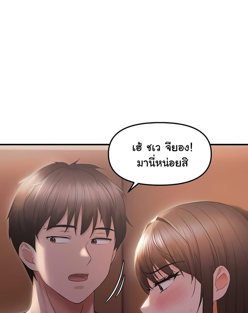 Doujin-Lc- อ่าน โดจิน มังฮวา เกาหลี ญี่ปุ่น จีน แปลไทย Disciplining the Top Delinquent Bitch Through a Random Chatting App ตอนที่ 1 2 3 4 5 6 7 8 9 10 11 12 13 14 ฟรี ไม่มีโฆษณา อ่าน โดจิน Manhwa เกาหลี ญี่ปุ่น จีน เรามีครบ คัดมาให้เน้นๆ โดจิน 18+ รับประกันความฟินโดย  Doujin Lc