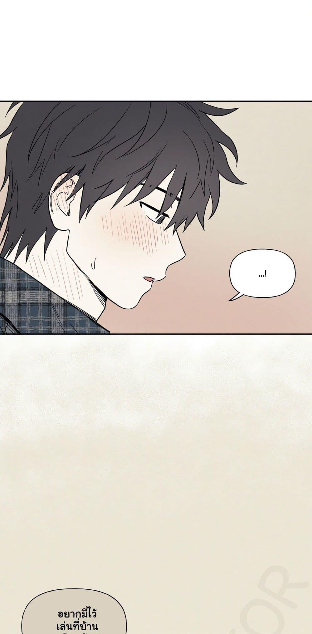 Doujin-Lc- อ่าน โดจิน มังฮวา เกาหลี ญี่ปุ่น จีน แปลไทย 3xLover ตอนที่ 1 2 3 4 5 6 7 8 9 10 11 12 13 14 ฟรี ไม่มีโฆษณา อ่าน โดจิน Manhwa เกาหลี ญี่ปุ่น จีน เรามีครบ คัดมาให้เน้นๆ โดจิน 18+ รับประกันความฟินโดย  Doujin Lc