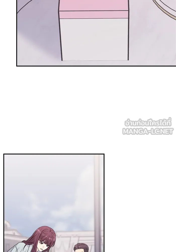 Couple Breaker ตอนที่ 40 รูปที่ 48