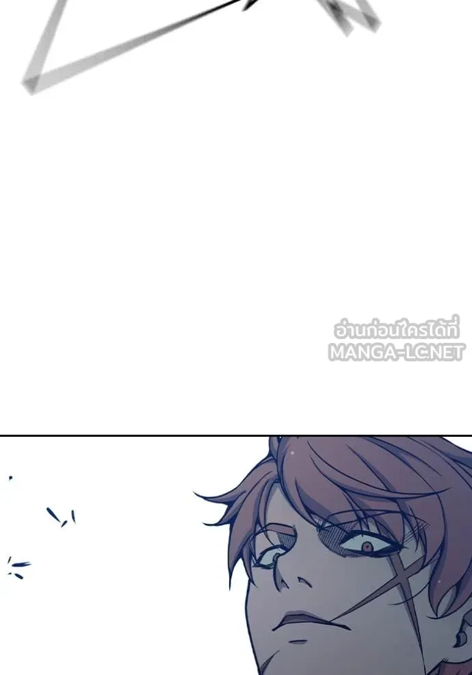 เยาวชนคนคุก ตอนที่ 62 รูปที่ 156