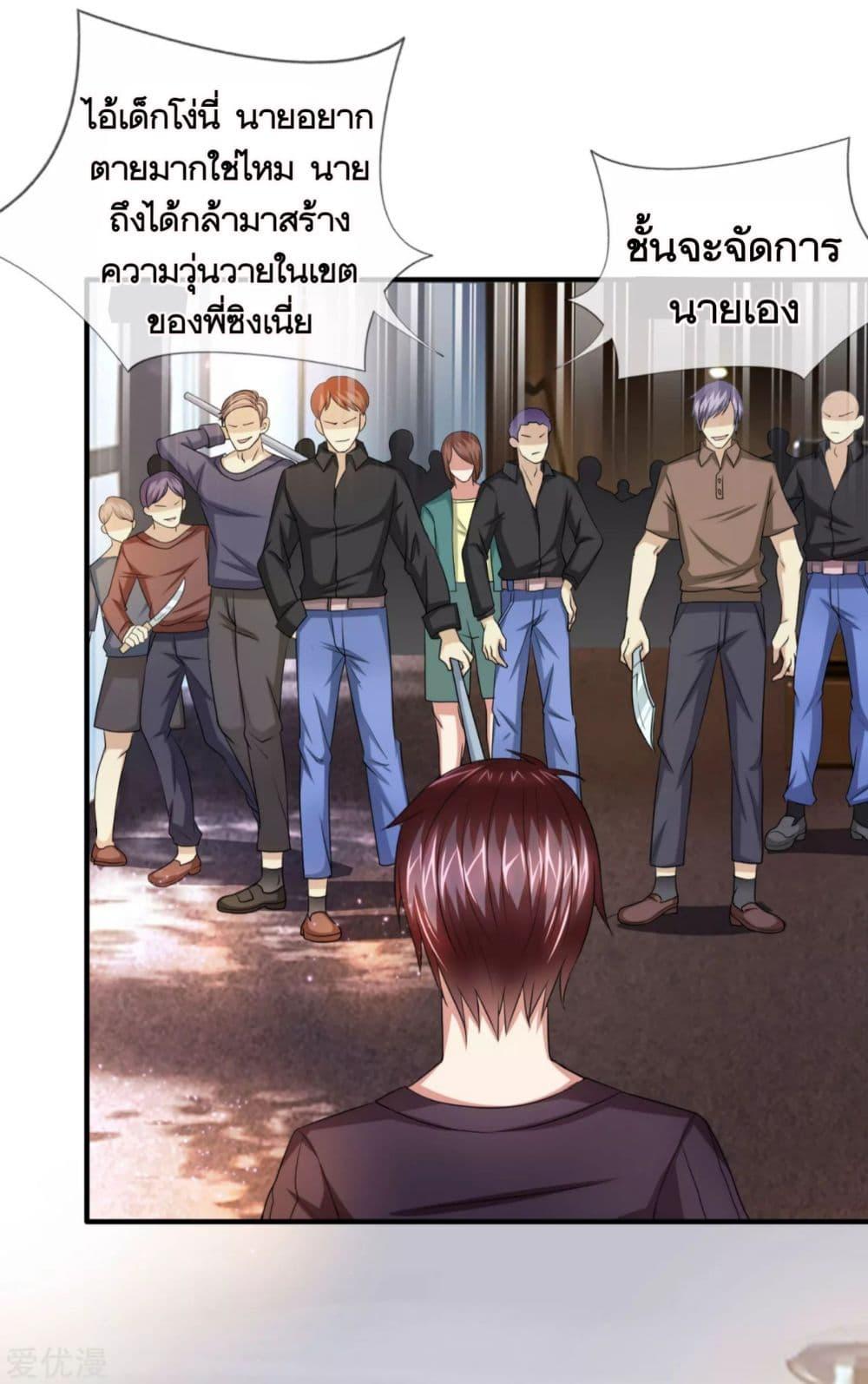 Manga-lc-com อ่านมังงะ อ่านการ์ตูน ออนไลน์ ฟรี The Master of Knife ตอนที่ 1 2 3 4 5 6 7 8 9 10 11 12 13 14 ฟรี ไม่มีโฆษณา Manga-lc - อ่าน มังงะ อ่าน การ์ตูน ออนไลน์ อ่านมังงะ ฟรี