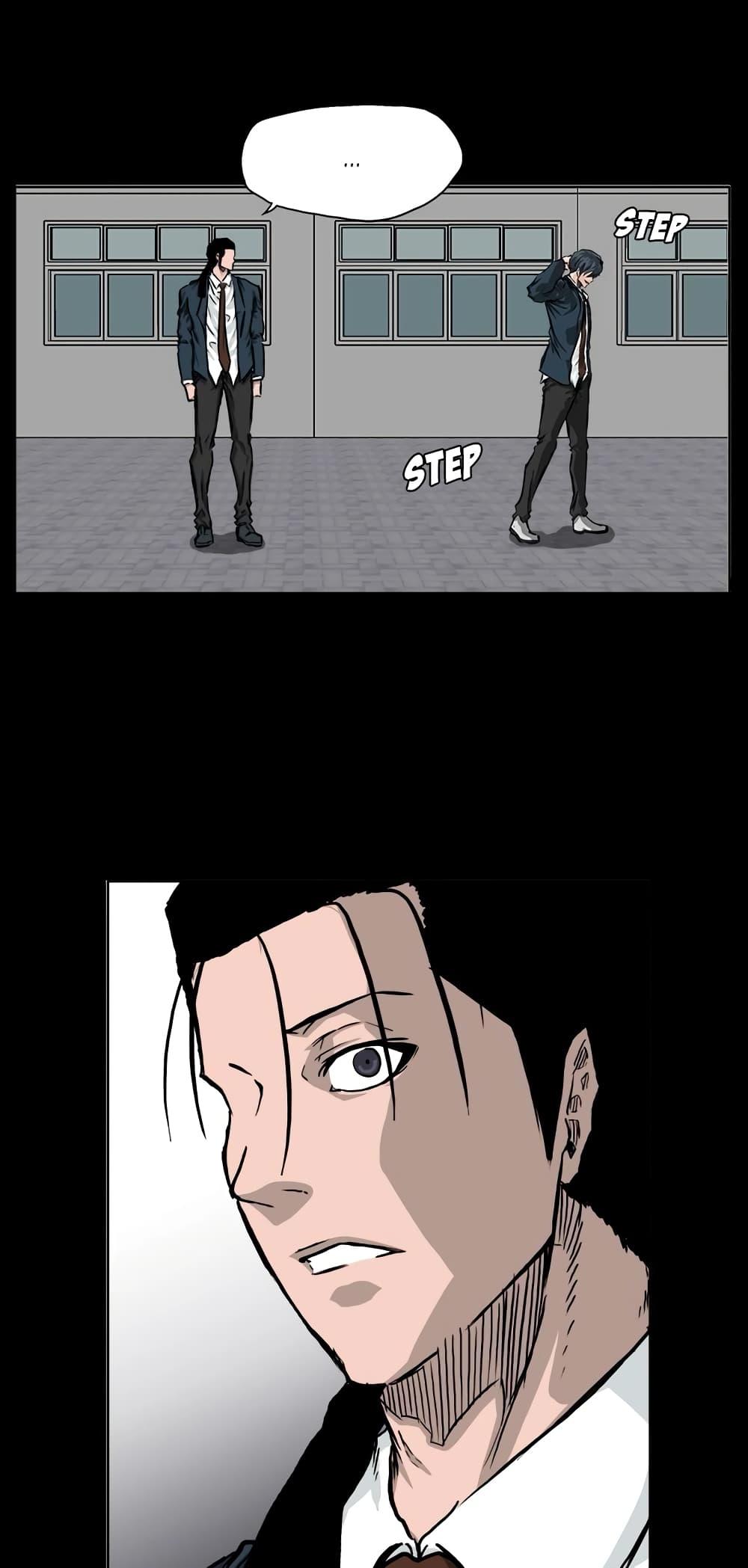 Manga-lc-com อ่านมังงะ อ่านการ์ตูน ออนไลน์ ฟรี Boss in School ตอนที่ 1 2 3 4 5 6 7 8 9 10 11 12 13 14 ฟรี ไม่มีโฆษณา Manga-lc - อ่าน มังงะ อ่าน การ์ตูน ออนไลน์ อ่านมังงะ ฟรี