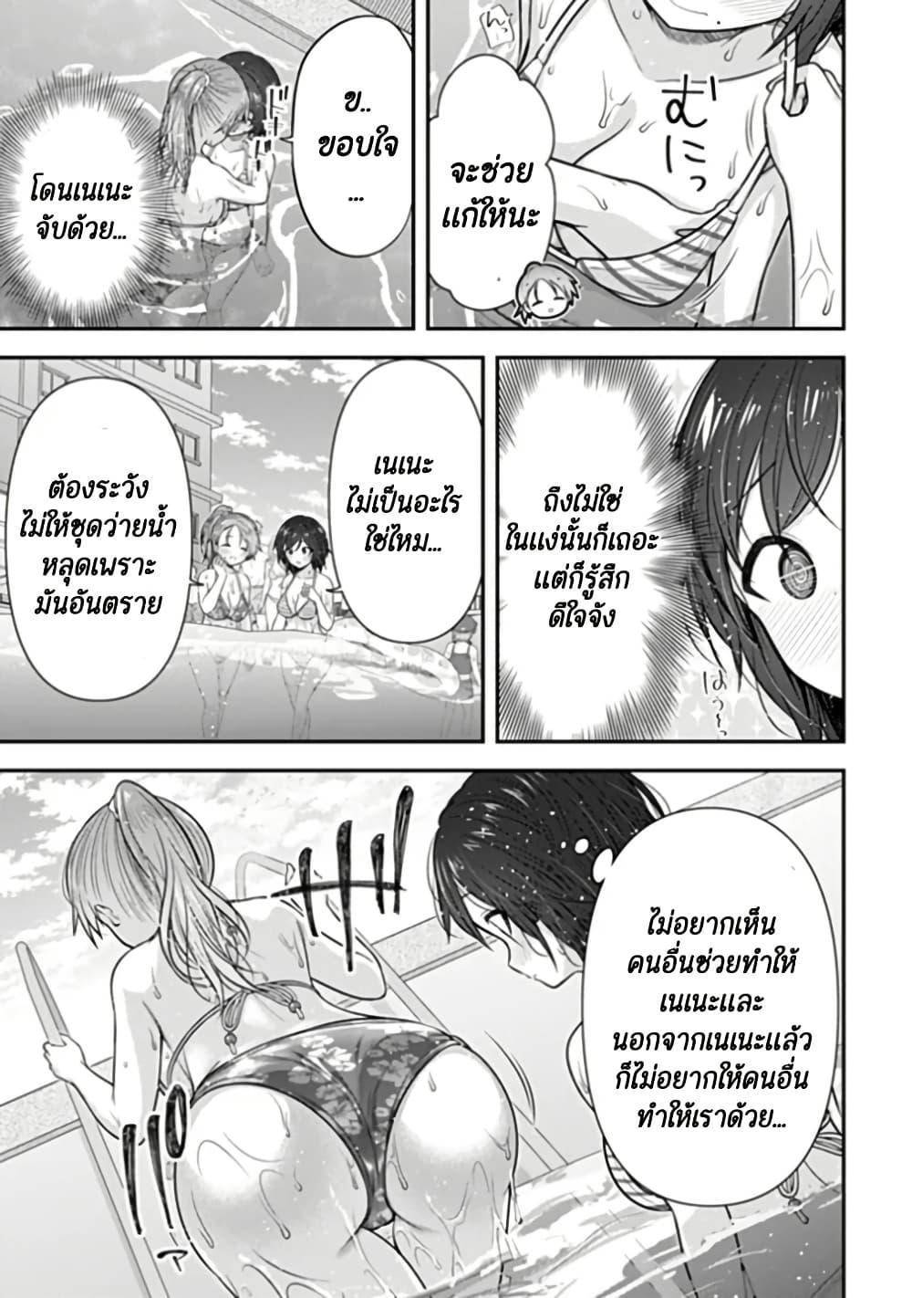 Manga-lc-com อ่านมังงะ อ่านการ์ตูน ออนไลน์ ฟรี Kare Nanka Yori, Watashi no Hou ga Ii Desho ตอนที่ 1 2 3 4 5 6 7 8 9 10 11 12 13 14 ฟรี ไม่มีโฆษณา Manga-lc - อ่าน มังงะ อ่าน การ์ตูน ออนไลน์ อ่านมังงะ ฟรี