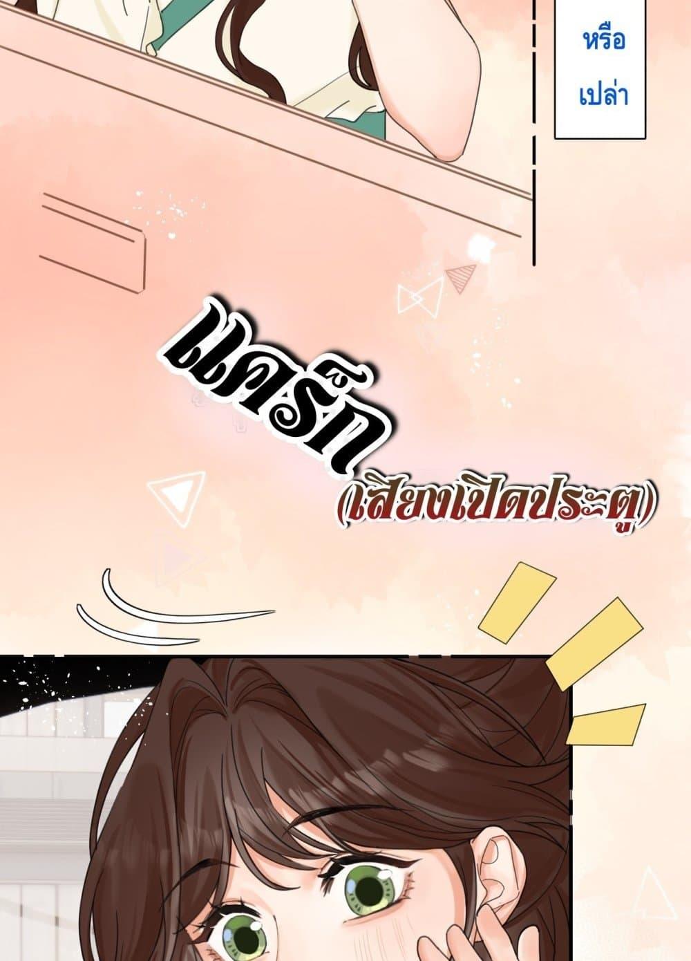 Manga-lc-com อ่านมังงะ อ่านการ์ตูน ออนไลน์ ฟรี PleaseTakeCar ตอนที่ 1 2 3 4 5 6 7 8 9 10 11 12 13 14 ฟรี ไม่มีโฆษณา Manga-lc - อ่าน มังงะ อ่าน การ์ตูน ออนไลน์ อ่านมังงะ ฟรี