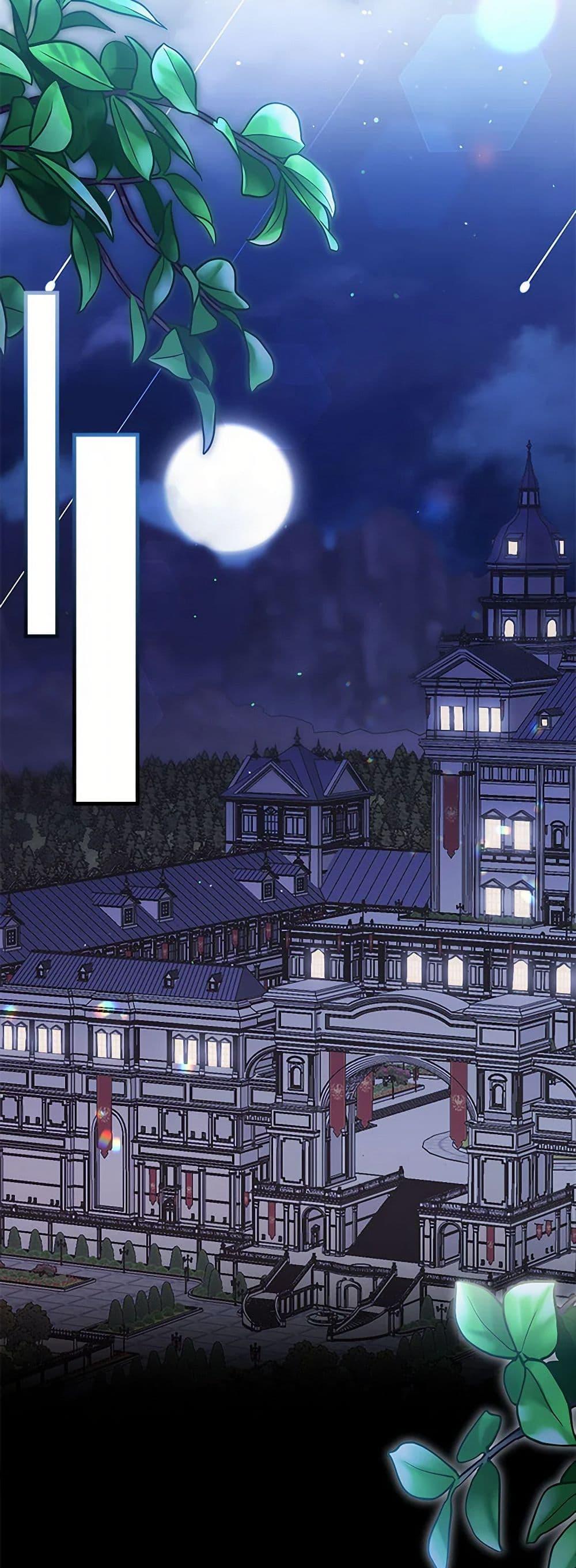 Manga-lc-com อ่านมังงะ อ่านการ์ตูน ออนไลน์ ฟรี Not-Sew-Wicked Stepmom ตอนที่ 1 2 3 4 5 6 7 8 9 10 11 12 13 14 ฟรี ไม่มีโฆษณา Manga-lc - อ่าน มังงะ อ่าน การ์ตูน ออนไลน์ อ่านมังงะ ฟรี