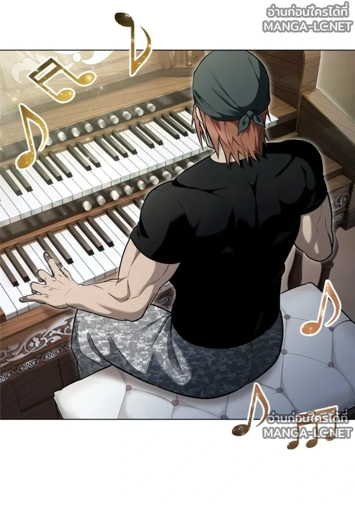 Manga-lc-com อ่านมังงะ อ่านการ์ตูน ออนไลน์ ฟรี อูเร็ค มาซิโน่ ตอนที่ 1 2 3 4 5 6 7 8 9 10 11 12 13 14 ฟรี ไม่มีโฆษณา Manga-lc - อ่าน มังงะ อ่าน การ์ตูน ออนไลน์ อ่านมังงะ ฟรี