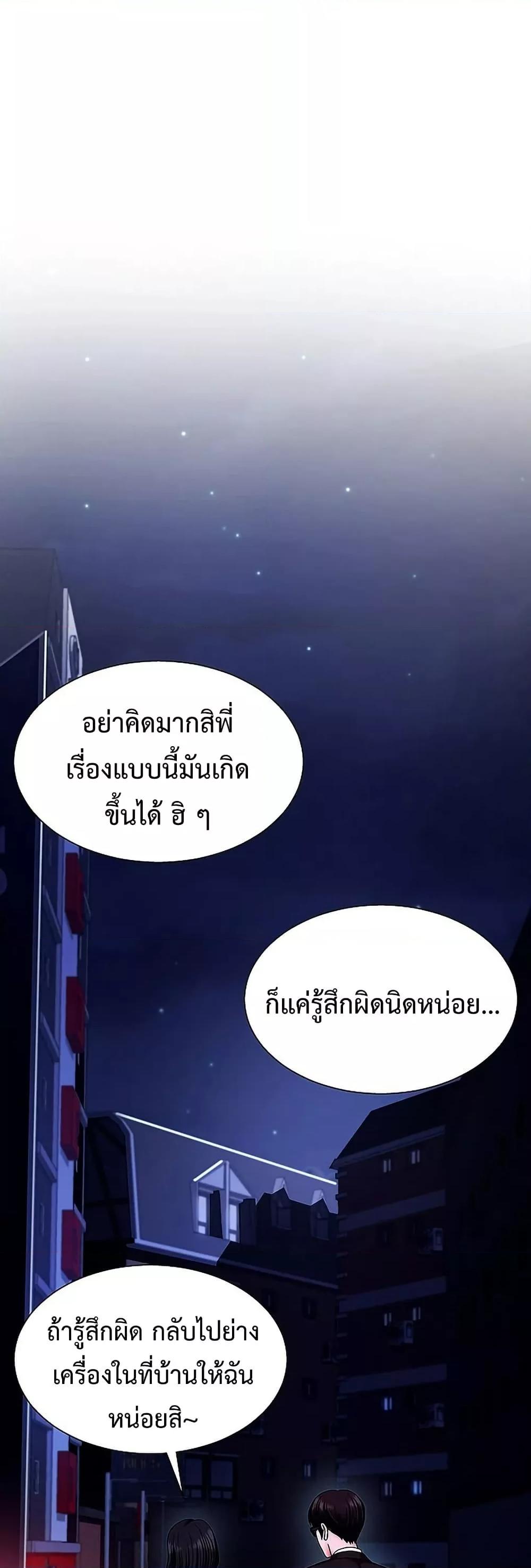 Doujin-Lc- อ่าน โดจิน มังฮวา เกาหลี ญี่ปุ่น จีน แปลไทย Repay With Your Body ตอนที่ 1 2 3 4 5 6 7 8 9 10 11 12 13 14 ฟรี ไม่มีโฆษณา อ่าน โดจิน Manhwa เกาหลี ญี่ปุ่น จีน เรามีครบ คัดมาให้เน้นๆ โดจิน 18+ รับประกันความฟินโดย  Doujin Lc