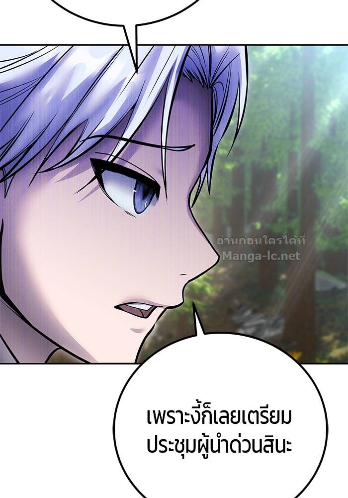 Doujin-Lc- อ่าน โดจิน มังฮวา เกาหลี ญี่ปุ่น จีน แปลไทย แกร่งเกินผู้กล้า แต่ซ่าไม่ได้ ตอนที่ 1 2 3 4 5 6 7 8 9 10 11 12 13 14 ฟรี ไม่มีโฆษณา อ่าน โดจิน Manhwa เกาหลี ญี่ปุ่น จีน เรามีครบ คัดมาให้เน้นๆ โดจิน 18+ รับประกันความฟินโดย Doujin Lc