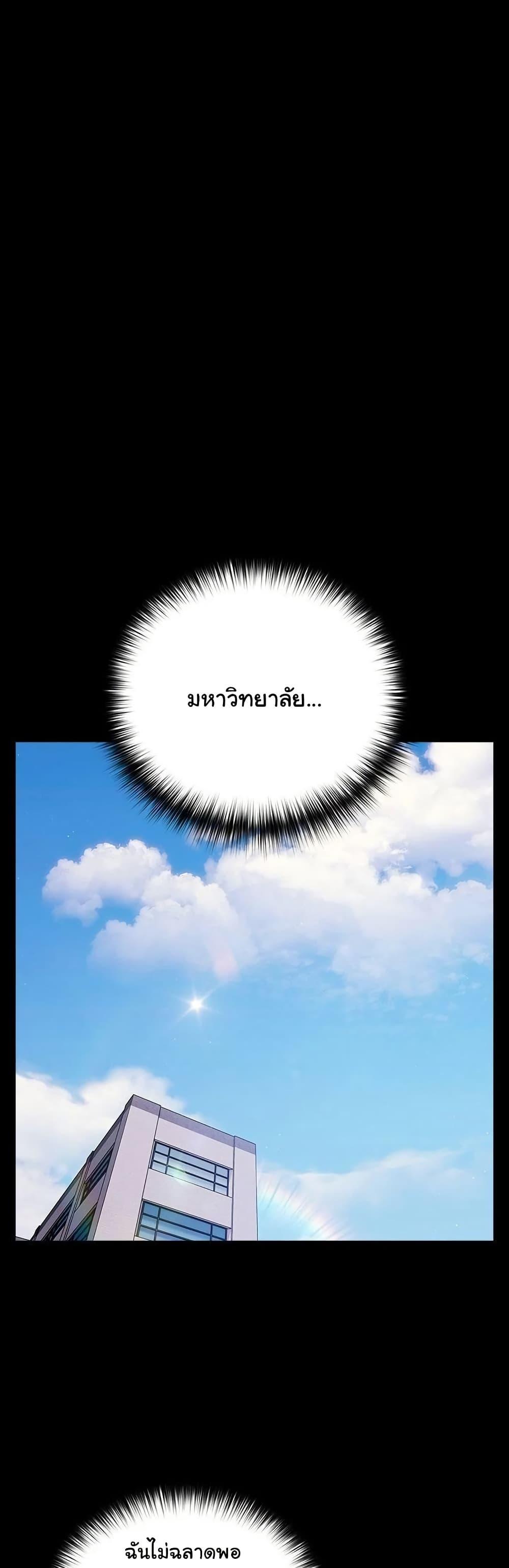 Doujin-Lc- อ่าน โดจิน มังฮวา เกาหลี ญี่ปุ่น จีน แปลไทย People of The Dark ตอนที่ 1 2 3 4 5 6 7 8 9 10 11 12 13 14 ฟรี ไม่มีโฆษณา อ่าน โดจิน Manhwa เกาหลี ญี่ปุ่น จีน เรามีครบ คัดมาให้เน้นๆ โดจิน 18+ รับประกันความฟินโดย  Doujin Lc