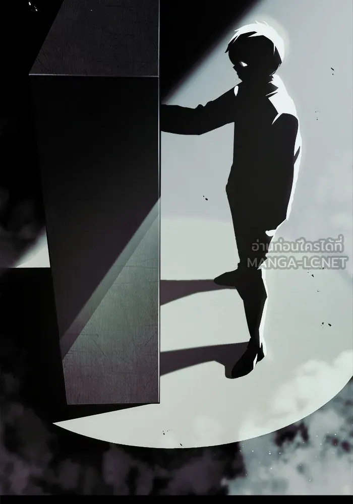 ชีวิตพลิกผันของลอร์ดผู้เกียจคร้าน ตอนที่ 49 ความรู้สึกที่ควบคุมตัวเอง รูปที่ 75