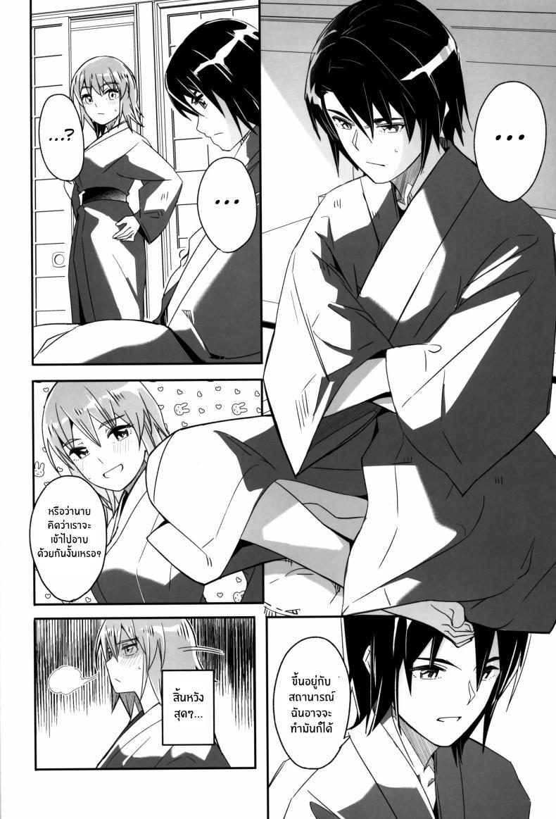 Doujin-Lc- อ่าน โดจิน มังฮวา เกาหลี ญี่ปุ่น จีน แปลไทย ทริปลับบ่อน้ำพุร้อนเเค่เราสอง(C105) [telomereNA (Gustav)] A secret hot spring trip for just the two of us ตอนที่ 1 2 3 4 5 6 7 8 9 10 11 12 13 14 ฟรี ไม่มีโฆษณา อ่าน โดจิน Manhwa เกาหลี ญี่ปุ่น จีน เรามีครบ คัดมาให้เน้นๆ โดจิน 18+ รับประกันความฟินโดย  Doujin Lc
