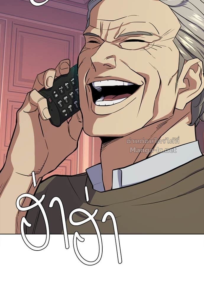 Doujin-Lc- อ่าน โดจิน มังฮวา เกาหลี ญี่ปุ่น จีน แปลไทย Reborn Rich ตอนที่ 1 2 3 4 5 6 7 8 9 10 11 12 13 14 ฟรี ไม่มีโฆษณา อ่าน โดจิน Manhwa เกาหลี ญี่ปุ่น จีน เรามีครบ คัดมาให้เน้นๆ โดจิน 18+ รับประกันความฟินโดย Doujin Lc