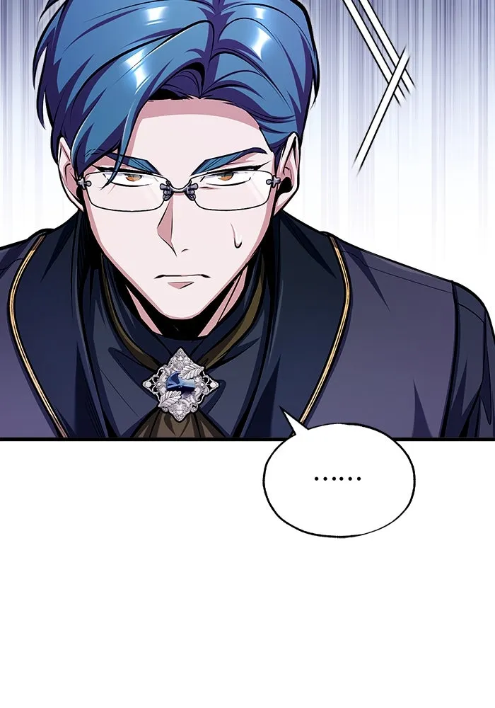 ศาสตราจารย์จำเป็นแห่งอะคาเดมี ตอนที่ 67 รูปที่ 20