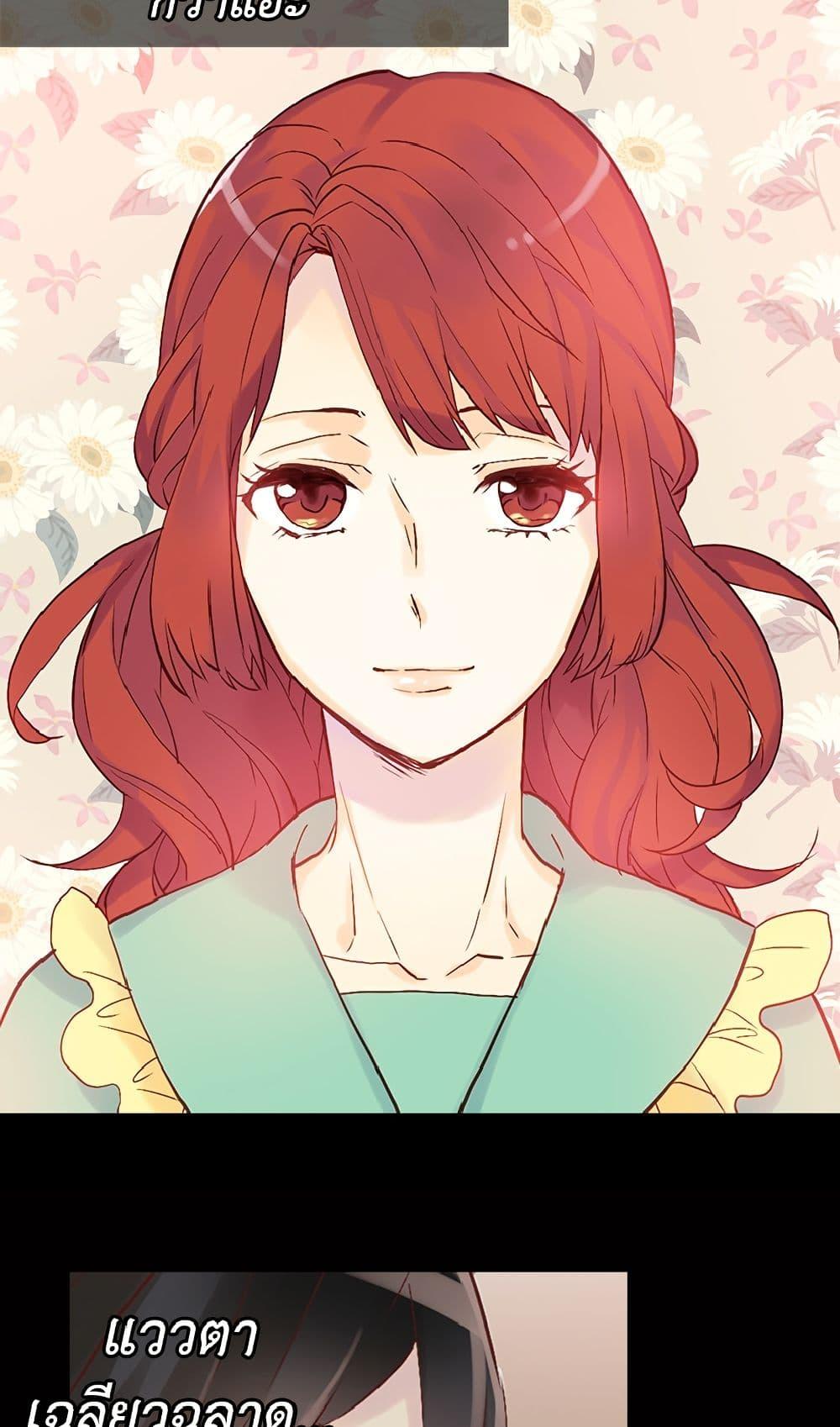 Manga-lc-com อ่านมังงะ อ่านการ์ตูน ออนไลน์ ฟรี Isekai Empress ตอนที่ 1 2 3 4 5 6 7 8 9 10 11 12 13 14 ฟรี ไม่มีโฆษณา Manga-lc - อ่าน มังงะ อ่าน การ์ตูน ออนไลน์ อ่านมังงะ ฟรี