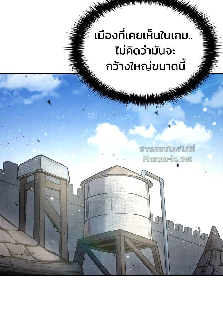 Doujin-Lc- อ่าน โดจิน มังฮวา เกาหลี ญี่ปุ่น จีน แปลไทย ผู้พิชิตเกมป้องกันฐาน ตอนที่ 1 2 3 4 5 6 7 8 9 10 11 12 13 14 ฟรี ไม่มีโฆษณา อ่าน โดจิน Manhwa เกาหลี ญี่ปุ่น จีน เรามีครบ คัดมาให้เน้นๆ โดจิน 18+ รับประกันความฟินโดย Doujin Lc