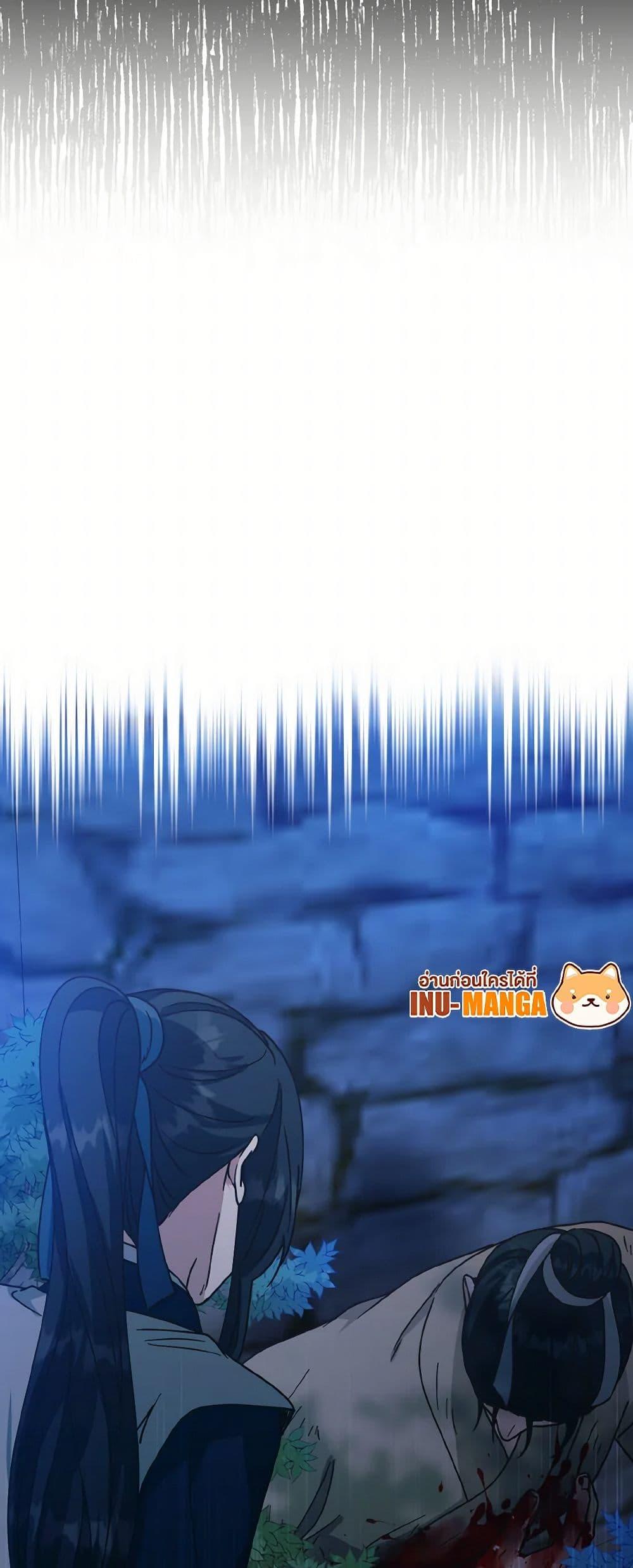 Manga-lc-com อ่านมังงะ อ่านการ์ตูน ออนไลน์ ฟรี Falling Flower, Flowing Water ตอนที่ 1 2 3 4 5 6 7 8 9 10 11 12 13 14 ฟรี ไม่มีโฆษณา Manga-lc - อ่าน มังงะ อ่าน การ์ตูน ออนไลน์ อ่านมังงะ ฟรี