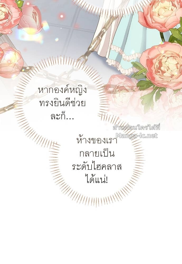 Doujin-Lc- อ่าน โดจิน มังฮวา เกาหลี ญี่ปุ่น จีน แปลไทย อยากได้ ก็เอาไป ตอนที่ 1 2 3 4 5 6 7 8 9 10 11 12 13 14 ฟรี ไม่มีโฆษณา อ่าน โดจิน Manhwa เกาหลี ญี่ปุ่น จีน เรามีครบ คัดมาให้เน้นๆ โดจิน 18+ รับประกันความฟินโดย Doujin Lc