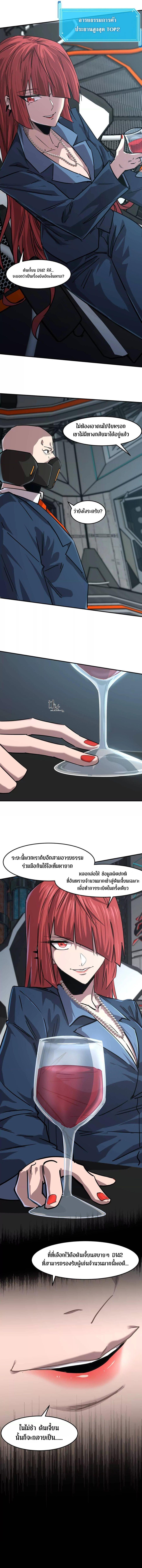 Manga-lc-com อ่านมังงะ อ่านการ์ตูน ออนไลน์ ฟรี Mr.Zombie ตอนที่ 1 2 3 4 5 6 7 8 9 10 11 12 13 14 ฟรี ไม่มีโฆษณา Manga-lc - อ่าน มังงะ อ่าน การ์ตูน ออนไลน์ อ่านมังงะ ฟรี