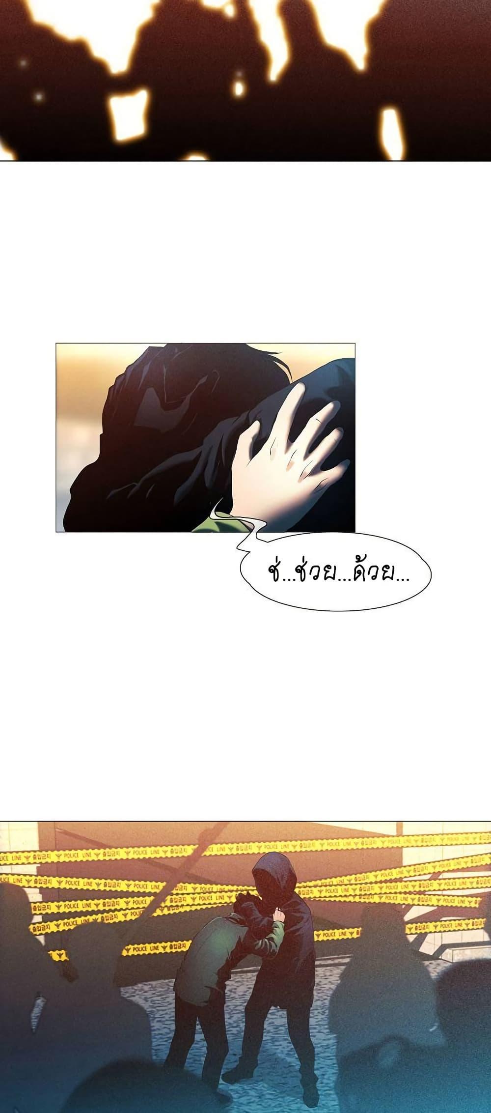 Manga-lc-com อ่านมังงะ อ่านการ์ตูน ออนไลน์ ฟรี Movies Are Real ตอนที่ 1 2 3 4 5 6 7 8 9 10 11 12 13 14 ฟรี ไม่มีโฆษณา Manga-lc - อ่าน มังงะ อ่าน การ์ตูน ออนไลน์ อ่านมังงะ ฟรี