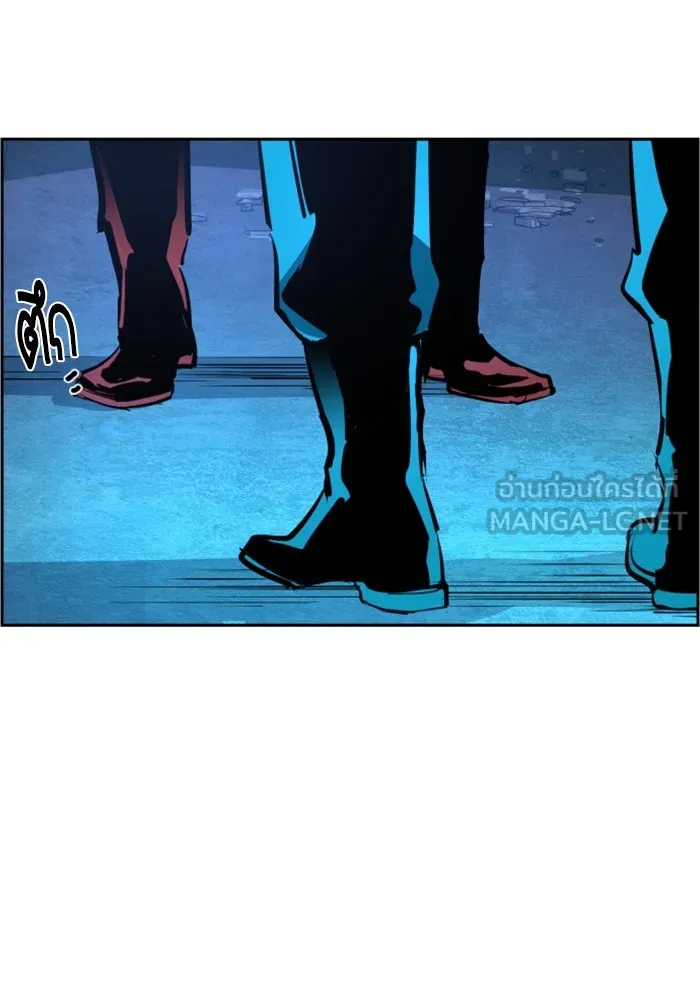 พี่ชายสายบอดี้การ์ด ตอนที่ 118 รูปที่ 102