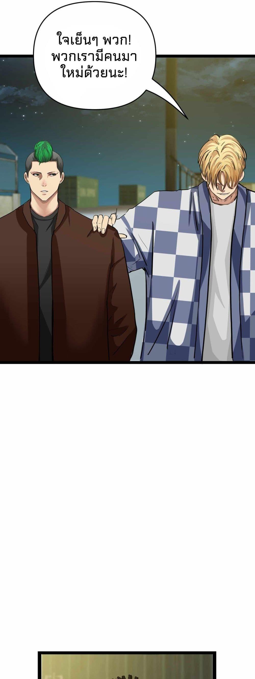 Manga-lc-com อ่านมังงะ อ่านการ์ตูน ออนไลน์ ฟรี Death Speed ตอนที่ 1 2 3 4 5 6 7 8 9 10 11 12 13 14 ฟรี ไม่มีโฆษณา Manga-lc - อ่าน มังงะ อ่าน การ์ตูน ออนไลน์ อ่านมังงะ ฟรี