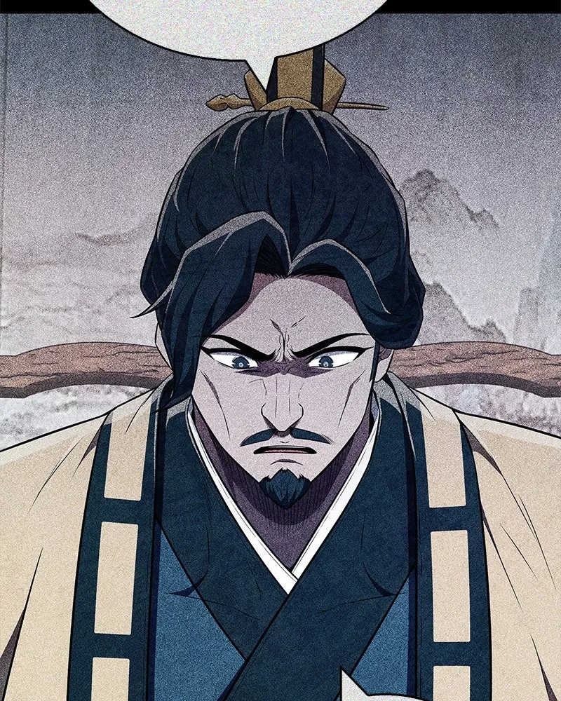 สุดยอดเทรนเนอร์แห่งยุทธภพ ตอนที่ 45 เหตุผลที่สองและข้อเสนอ รูปที่ 64