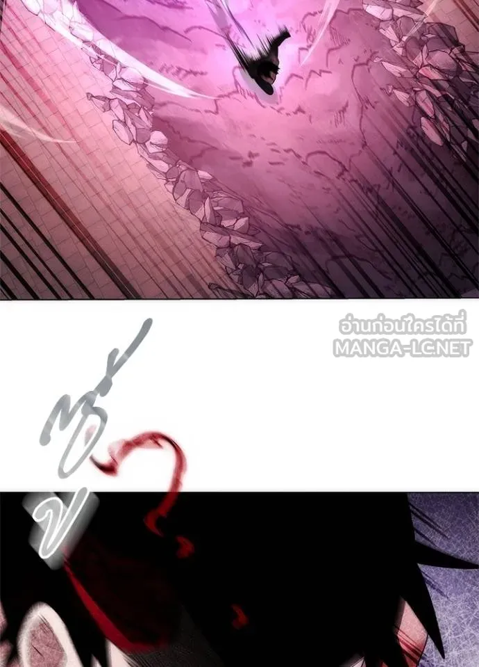 คืนแห่งโทแกบี ตอนที่ 56 รูปที่ 30