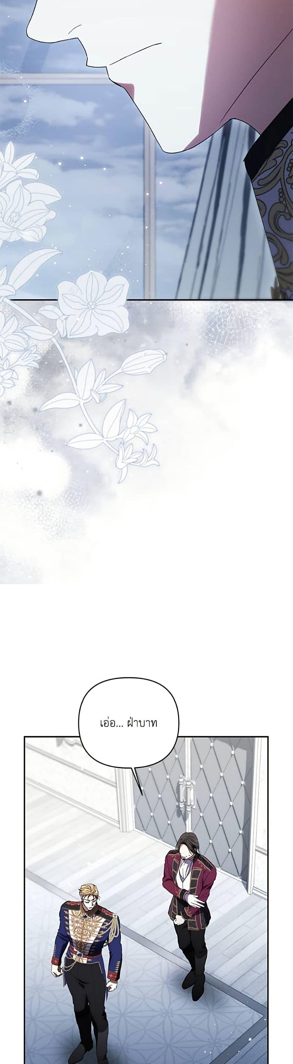 Manga-lc-com อ่านมังงะ อ่านการ์ตูน ออนไลน์ ฟรี Anyone Can Beat the Original ตอนที่ 1 2 3 4 5 6 7 8 9 10 11 12 13 14 ฟรี ไม่มีโฆษณา Manga-lc - อ่าน มังงะ อ่าน การ์ตูน ออนไลน์ อ่านมังงะ ฟรี