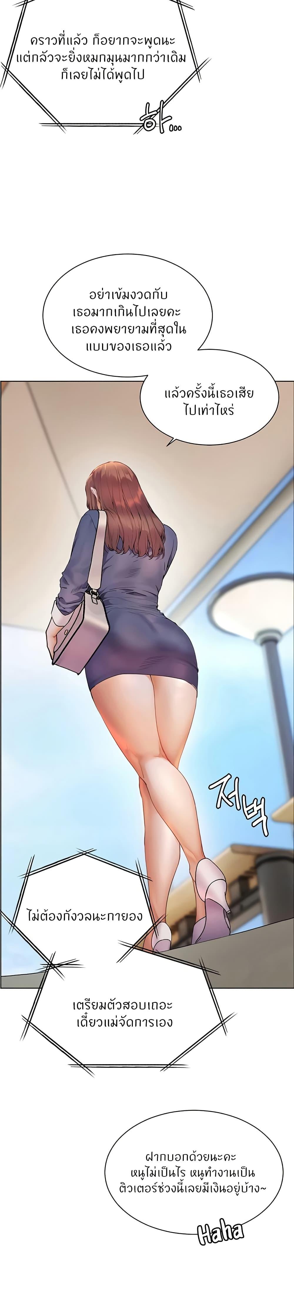 Doujin-Lc- อ่าน โดจิน มังฮวา เกาหลี ญี่ปุ่น จีน แปลไทย Teacher’s Efforts ตอนที่ 1 2 3 4 5 6 7 8 9 10 11 12 13 14 ฟรี ไม่มีโฆษณา อ่าน โดจิน Manhwa เกาหลี ญี่ปุ่น จีน เรามีครบ คัดมาให้เน้นๆ โดจิน 18+ รับประกันความฟินโดย  Doujin Lc