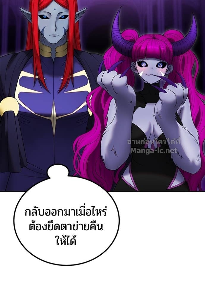 Doujin-Lc- อ่าน โดจิน มังฮวา เกาหลี ญี่ปุ่น จีน แปลไทย แกร่งเกินผู้กล้า แต่ซ่าไม่ได้ ตอนที่ 1 2 3 4 5 6 7 8 9 10 11 12 13 14 ฟรี ไม่มีโฆษณา อ่าน โดจิน Manhwa เกาหลี ญี่ปุ่น จีน เรามีครบ คัดมาให้เน้นๆ โดจิน 18+ รับประกันความฟินโดย Doujin Lc