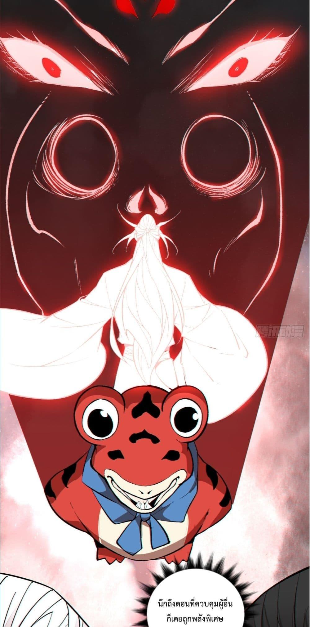 Manga-lc-com อ่านมังงะ อ่านการ์ตูน ออนไลน์ ฟรี MyDisciplesAr ตอนที่ 1 2 3 4 5 6 7 8 9 10 11 12 13 14 ฟรี ไม่มีโฆษณา Manga-lc - อ่าน มังงะ อ่าน การ์ตูน ออนไลน์ อ่านมังงะ ฟรี