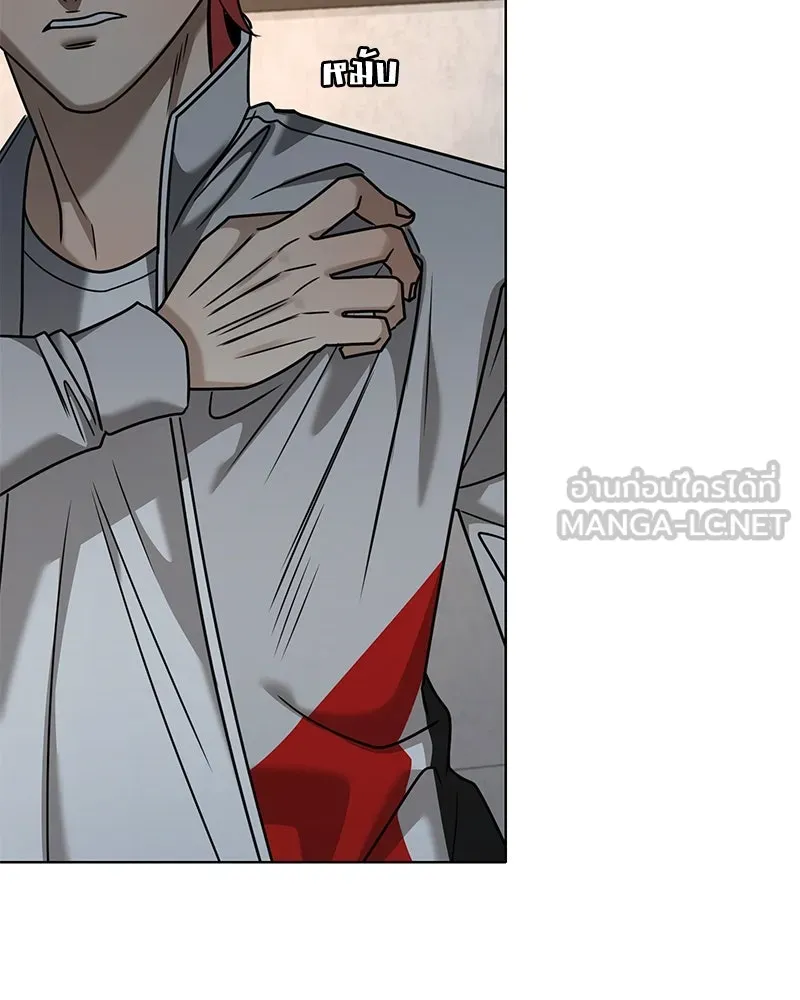 Level One Dreamersbrผู้ชนะรักนี้ต้องเป็น ตอนที่ 47 รูปที่ 111