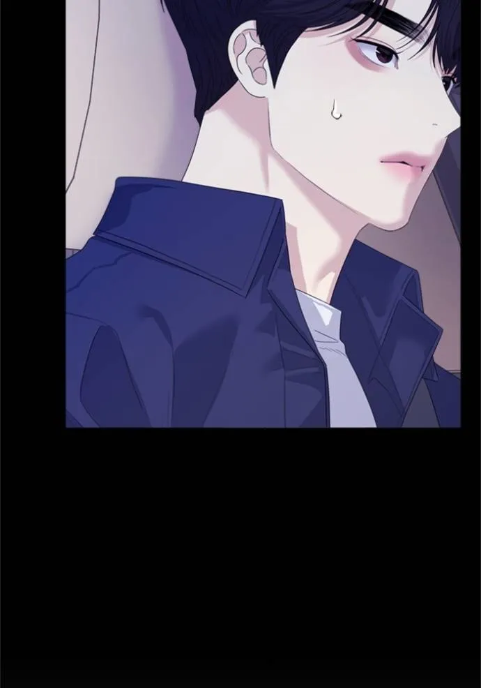 Couple Breaker ตอนที่ 61 รูปที่ 85