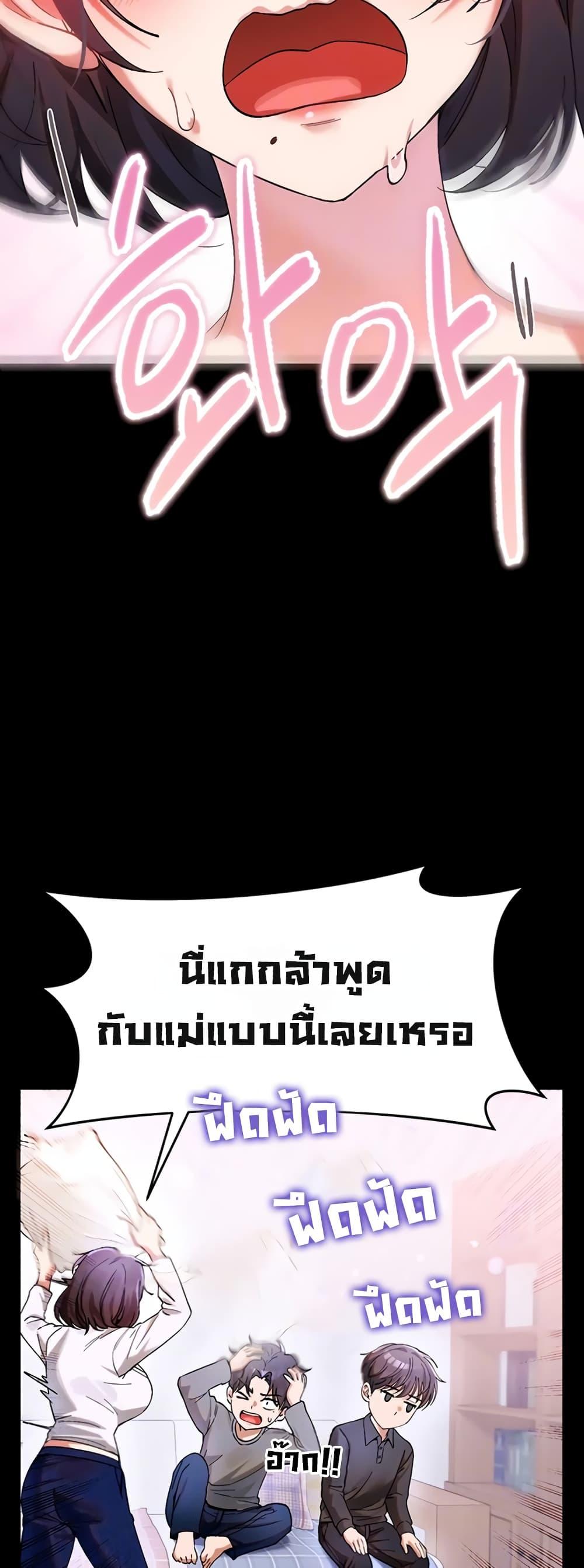 Doujin-Lc- อ่าน โดจิน มังฮวา เกาหลี ญี่ปุ่น จีน แปลไทย I Love You Very Much ตอนที่ 1 2 3 4 5 6 7 8 9 10 11 12 13 14 ฟรี ไม่มีโฆษณา อ่าน โดจิน Manhwa เกาหลี ญี่ปุ่น จีน เรามีครบ คัดมาให้เน้นๆ โดจิน 18+ รับประกันความฟินโดย  Doujin Lc