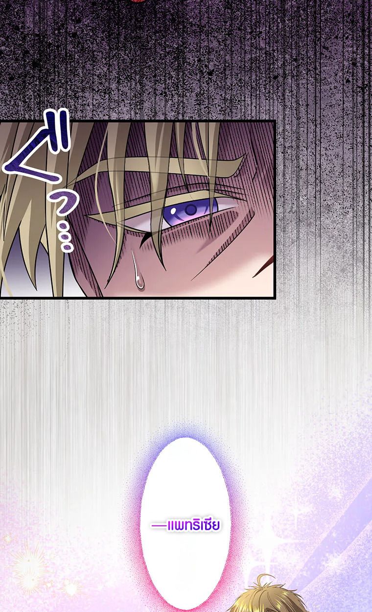 Manga-lc-com อ่านมังงะ อ่านการ์ตูน ออนไลน์ ฟรี The Legendary Assassin Reincarnated as the Beloved Youngest Daughter of a Royal Family ตอนที่ 1 2 3 4 5 6 7 8 9 10 11 12 13 14 ฟรี ไม่มีโฆษณา Manga-lc - อ่าน มังงะ อ่าน การ์ตูน ออนไลน์ อ่านมังงะ ฟรี