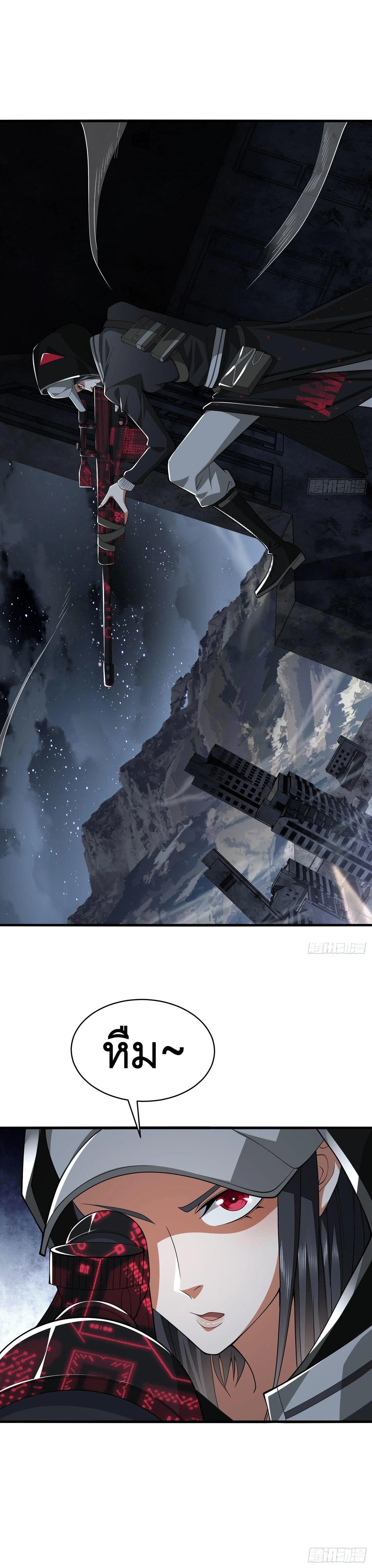 Manga-lc-com อ่านมังงะ อ่านการ์ตูน ออนไลน์ ฟรี The First Order ตอนที่ 1 2 3 4 5 6 7 8 9 10 11 12 13 14 ฟรี ไม่มีโฆษณา Manga-lc - อ่าน มังงะ อ่าน การ์ตูน ออนไลน์ อ่านมังงะ ฟรี