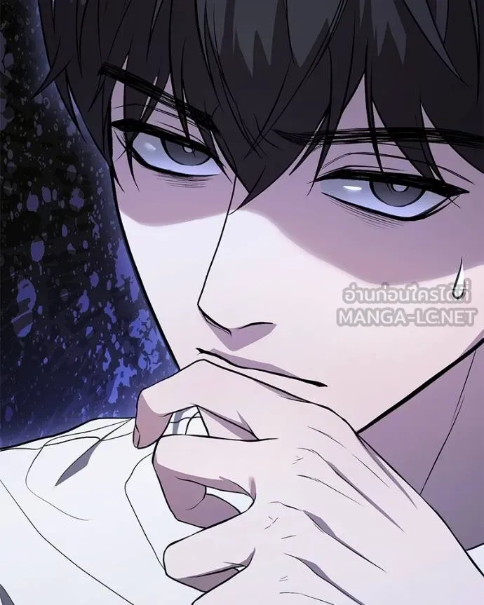 โทษที พื้นที่นี้ ตอนที่ 8 รูปที่ 102