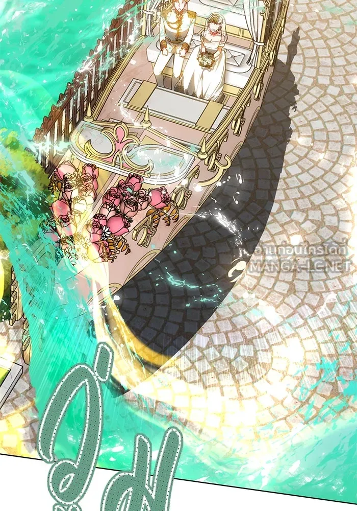 เหตุผลที่ฉันนอกใจ ตอนที่ 49 รูปที่ 30