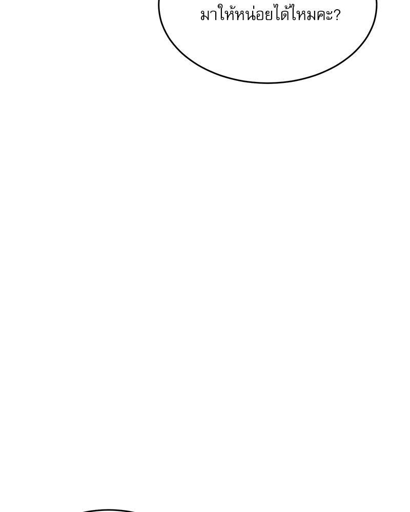 Doujin-Lc- อ่าน โดจิน มังฮวา เกาหลี ญี่ปุ่น จีน แปลไทย A Delicate Relations ตอนที่ 1 2 3 4 5 6 7 8 9 10 11 12 13 14 ฟรี ไม่มีโฆษณา อ่าน โดจิน Manhwa เกาหลี ญี่ปุ่น จีน เรามีครบ คัดมาให้เน้นๆ โดจิน 18+ รับประกันความฟินโดย  Doujin Lc