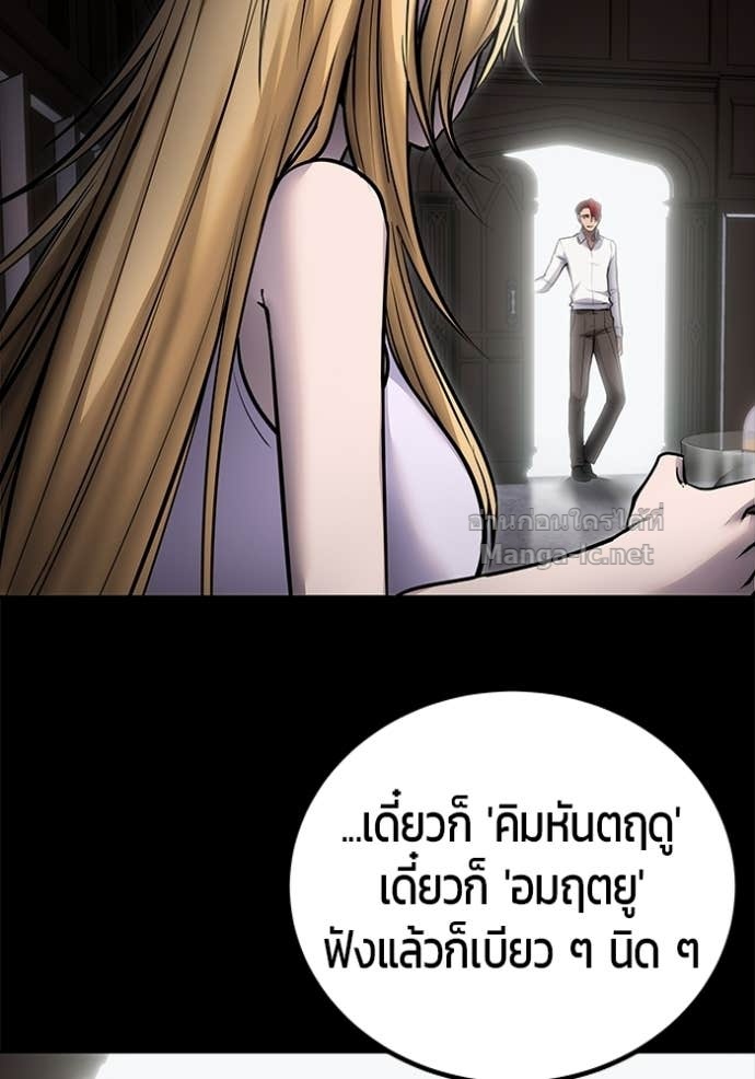 Doujin-Lc- อ่าน โดจิน มังฮวา เกาหลี ญี่ปุ่น จีน แปลไทย แกร่งเกินผู้กล้า แต่ซ่าไม่ได้ ตอนที่ 1 2 3 4 5 6 7 8 9 10 11 12 13 14 ฟรี ไม่มีโฆษณา อ่าน โดจิน Manhwa เกาหลี ญี่ปุ่น จีน เรามีครบ คัดมาให้เน้นๆ โดจิน 18+ รับประกันความฟินโดย Doujin Lc