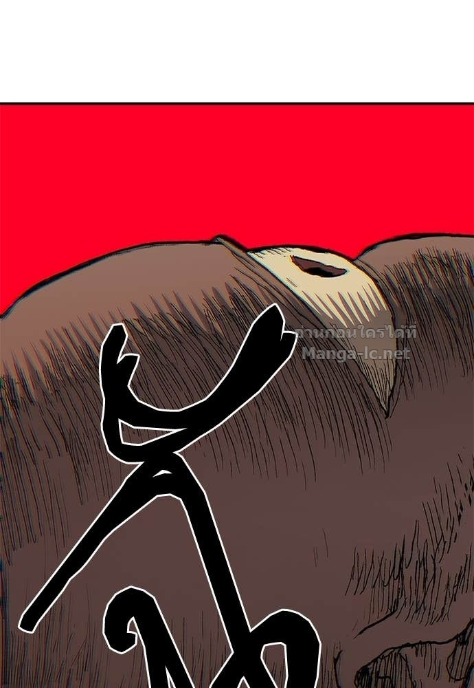 Doujin-Lc- อ่าน โดจิน มังฮวา เกาหลี ญี่ปุ่น จีน แปลไทย สารสุดท้ายจากโครงกระดูก ตอนที่ 1 2 3 4 5 6 7 8 9 10 11 12 13 14 ฟรี ไม่มีโฆษณา อ่าน โดจิน Manhwa เกาหลี ญี่ปุ่น จีน เรามีครบ คัดมาให้เน้นๆ โดจิน 18+ รับประกันความฟินโดย Doujin Lc