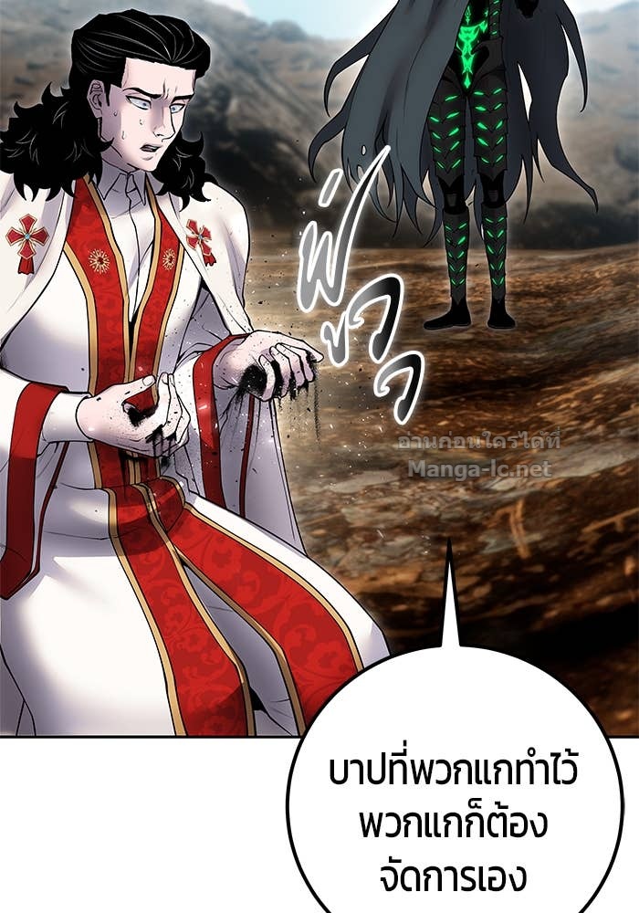 Doujin-Lc- อ่าน โดจิน มังฮวา เกาหลี ญี่ปุ่น จีน แปลไทย แกร่งเกินผู้กล้า แต่ซ่าไม่ได้ ตอนที่ 1 2 3 4 5 6 7 8 9 10 11 12 13 14 ฟรี ไม่มีโฆษณา อ่าน โดจิน Manhwa เกาหลี ญี่ปุ่น จีน เรามีครบ คัดมาให้เน้นๆ โดจิน 18+ รับประกันความฟินโดย Doujin Lc