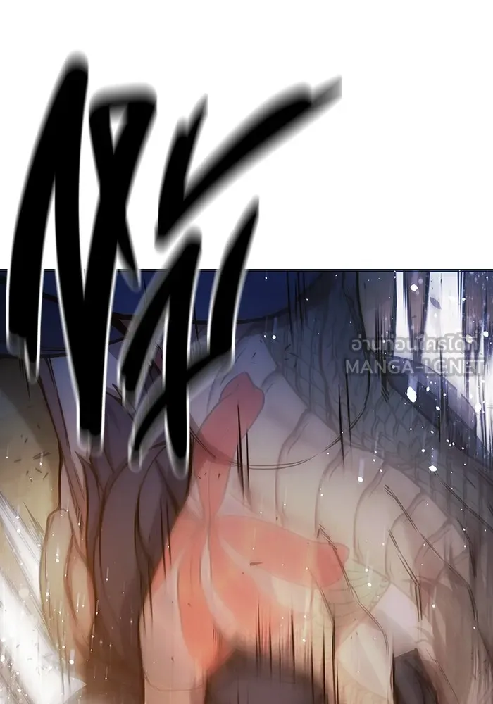 เยาวชนคนคุก ตอนที่ 40 รูปที่ 72