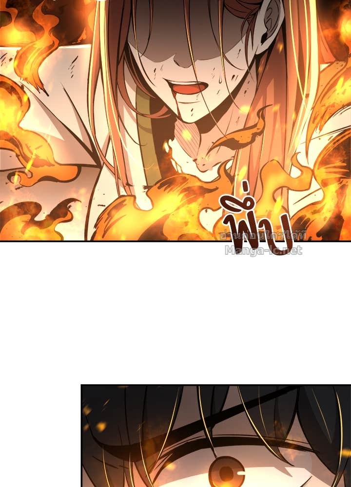 Doujin-Lc- อ่าน โดจิน มังฮวา เกาหลี ญี่ปุ่น จีน แปลไทย ผู้พิชิตเกมป้องกันฐาน ตอนที่ 1 2 3 4 5 6 7 8 9 10 11 12 13 14 ฟรี ไม่มีโฆษณา อ่าน โดจิน Manhwa เกาหลี ญี่ปุ่น จีน เรามีครบ คัดมาให้เน้นๆ โดจิน 18+ รับประกันความฟินโดย Doujin Lc